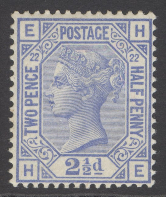 SG 157 2½d blue plate 22. A fine fresh lightly mounted mint example with good colour & well centred CAT £250