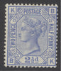 SG 157 2½d blue plate 23. A fine fresh unmounted mint example CAT £250