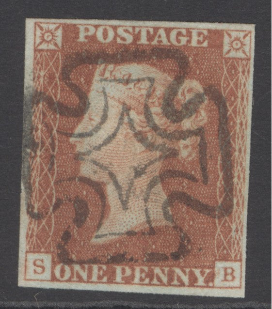 SG 8 1d red-brown lettered SB. Very fine used with a full upright Dublin Maltese cross. 4 margins