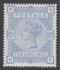 SG 183a 10/- pale ultramarine. A fine fresh lightly mounted mint example with good colour & well centred CAT £2250