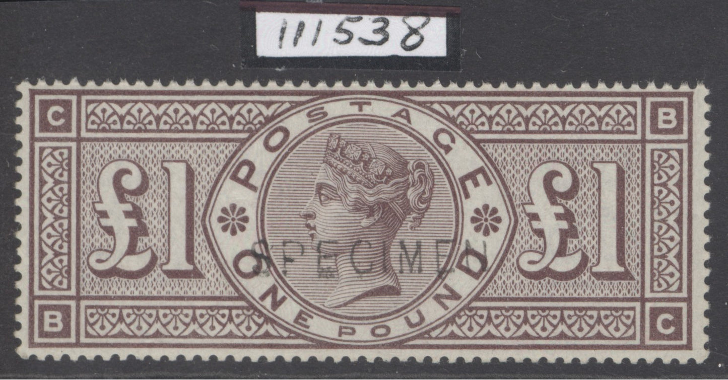 SG 186s £1 brown-lilac, watermark three orbs, overprinted specimen. A very fine, very lightly mounted mint example...