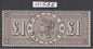 SG 186s £1 brown-lilac, watermark three orbs, overprinted specimen. A very fine, very lightly mounted mint example...