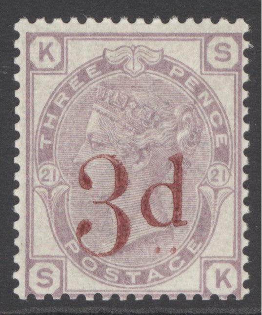 SG 159 3d on 3d lilac lettered SK. A fine fresh unmounted mint example CAT £400