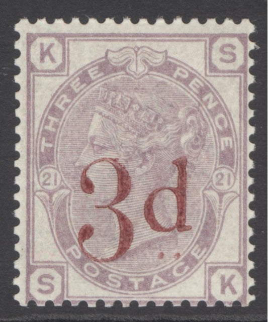 SG 159 3d on 3d lilac lettered SK. A fine fresh unmounted mint example CAT £400
