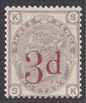 SG 159 3d on 3d lilac lettered SK. A fine fresh unmounted mint example CAT £400