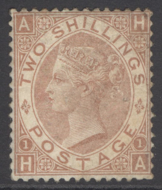 SG 121 2/- brown. Mint. Good colour & well centred, slight reverse thin. Very scarce CAT £26000