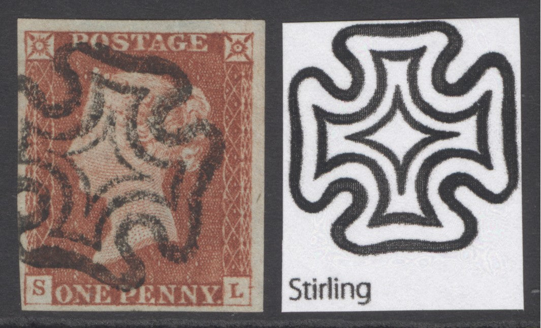SG 8 1d red-brown plate 33 lettered SL. Very fine used with a ‘Stirling’ Maltese cross. 4 fine to large margins (spec B1tu) CAT £150