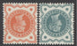 SG 197 & 213. ½d vermilion & blue-green with variety inverted watermark. Pristine unmounted mint CAT £245