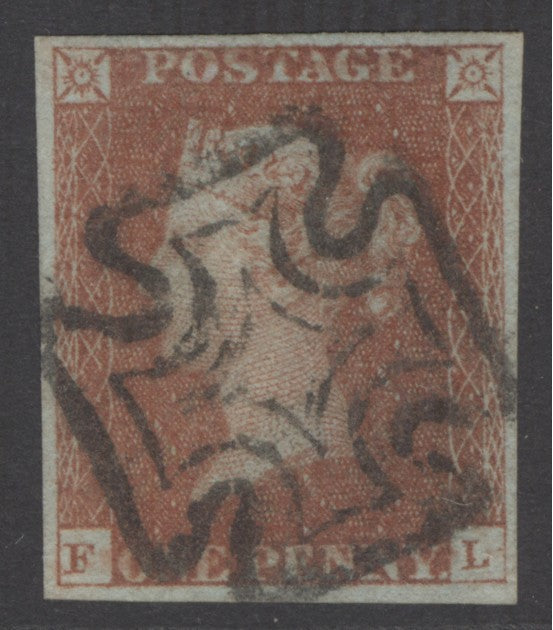 SG 8 1d red-brown plate 33 lettered FL. Very fine used with a Dublin Maltese cross. 4 margins CAT £125