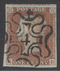 SG 8m 1d red-brown lettered KD. A superb used example cancelled with an upright number ‘4’ in Maltese cross.  4 close to huge margins CAT £500