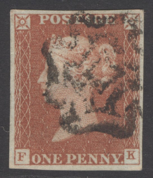 1841 1d red-brown plate 43. Very fine used with a distinctive Norwich Maltese cross. 4 neat margins CAT £450