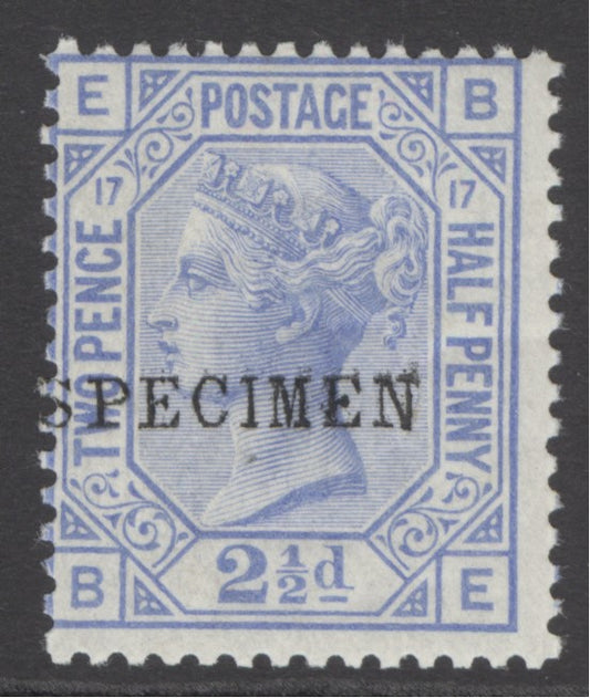 SG 142 2½d blue plate 17. Pristine unmounted mint CAT £160