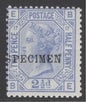 SG 142 2½d blue plate 17. Pristine unmounted mint CAT £160