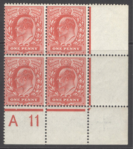 SG 274 1d rose-carmine corner marginal block of 4 with control 'A11'.  Fine unmounted mint Spec M6(5) CAT £300+
