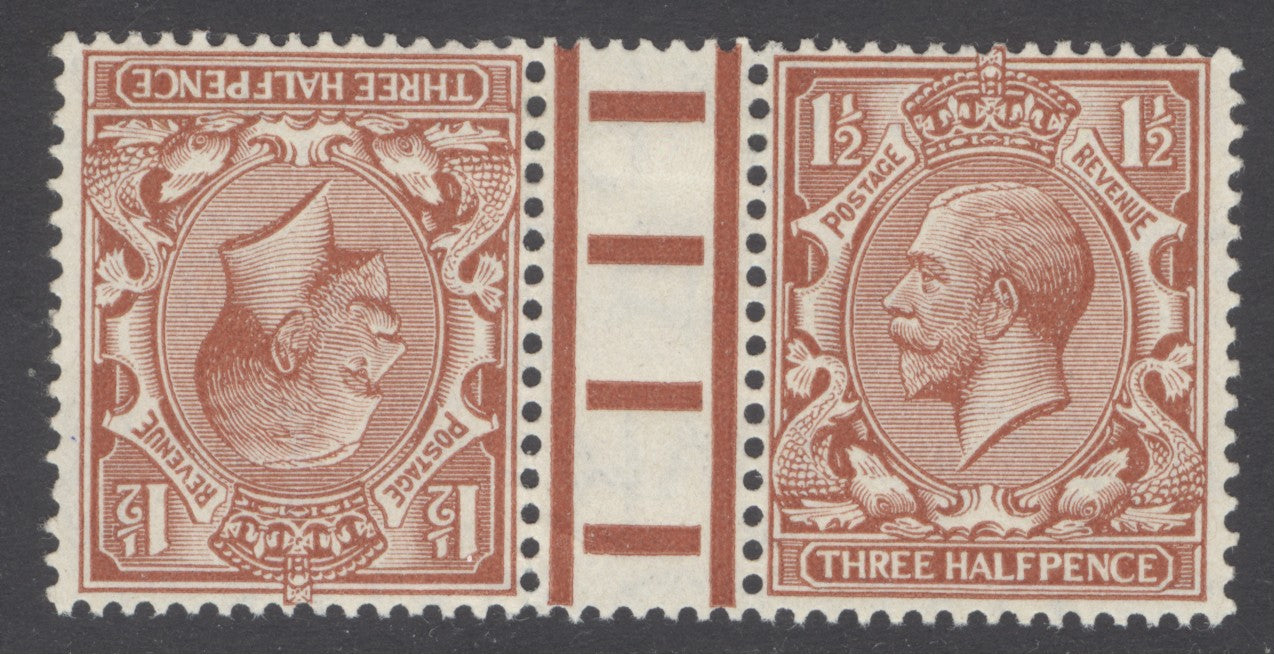 SG 420a 1½d red-brown variety tete-beche pair with gutter. Very lightly mounted mint (spec N35aa).
