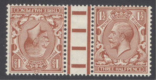 SG 420a 1½d red-brown variety tete-beche pair with gutter. Very lightly mounted mint (spec N35aa).