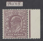 SG 301 6d dull purple on Dickinson coated paper. A pristine unmounted mint marginal example  Spec M34(1). RPS cert when in a block of 6 CAT £450