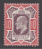 SG 255 10d slate-purple & deep carmine on chalky paper. Fine unmounted mint Spec M43(3) CAT £500