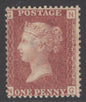 SG 43 1d rose-red plate 192 lettered NG. A fine unmounted mint example with good deep colour CAT £50