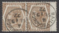 SG 122a 6d chestnut pair. Very fine used with Bailyborough CDS’s, Sept 19th 1872