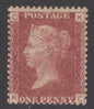 SG 43 1d rose-red plate 121 lettered KC. A fine unmounted mint example CAT £60