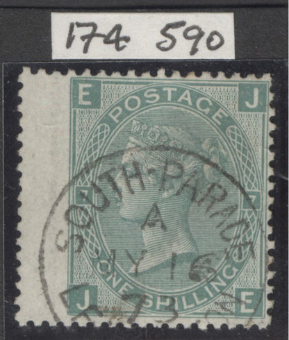 SG 117 1/- green plate 7. A prime South Parade steel CDS. RPS cert