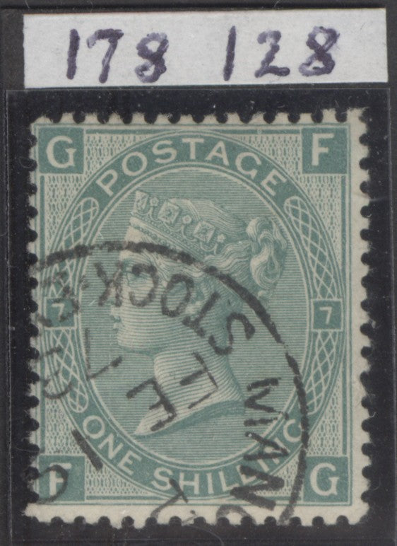 SG 117 1/- green plate 7. Very fine used with part crisp Manchester stock exchange steel CDS. RPS cert