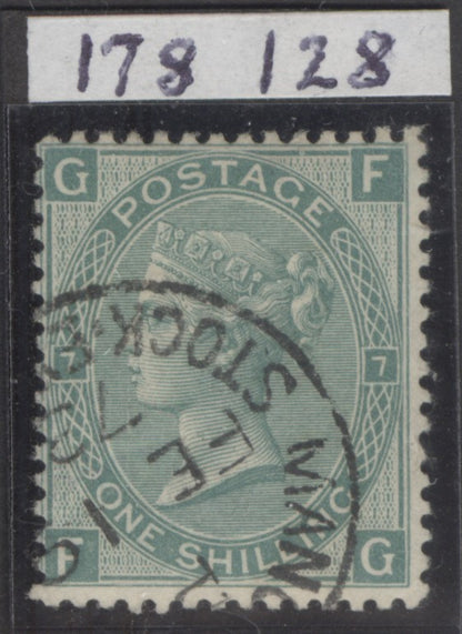 SG 117 1/- green plate 7. Very fine used with part crisp Manchester stock exchange steel CDS. RPS cert