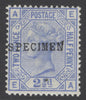 SG 142 2½d blue plate 17, overprinted specimen. Fine fresh mounted mint CAT £180