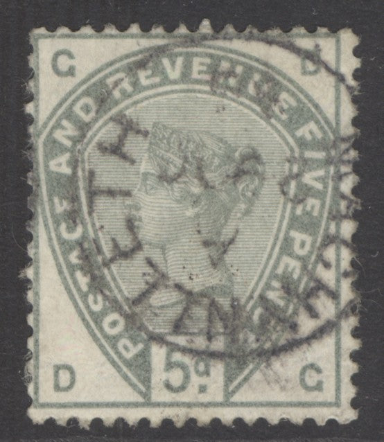 SG 193 5d dull green. Very fine used with a Machynlleth CDS. Good deep colour
