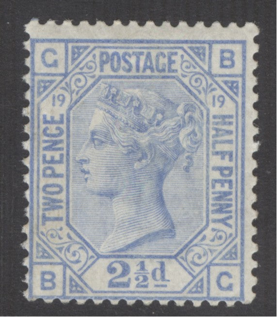 SG 142 2½d blue plate 19. A fine fresh lightly mounted mint example CAT £425