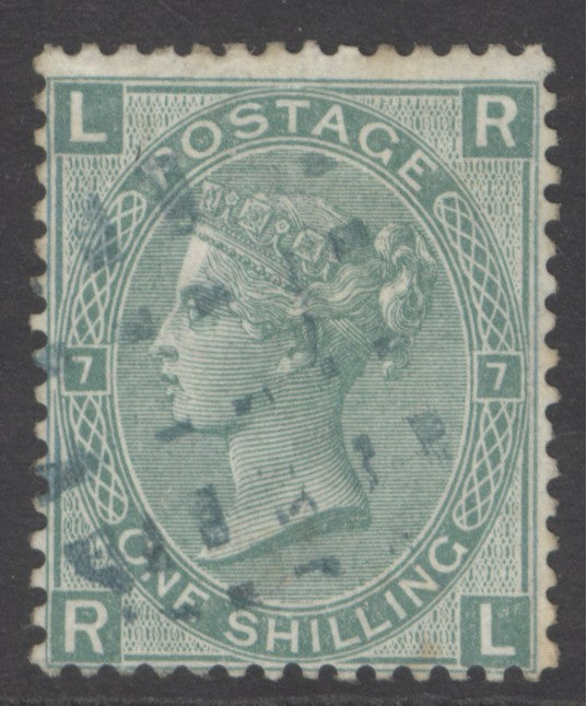 SG 117 1/- green plate 7. Very fine used with an unusual blue postmark