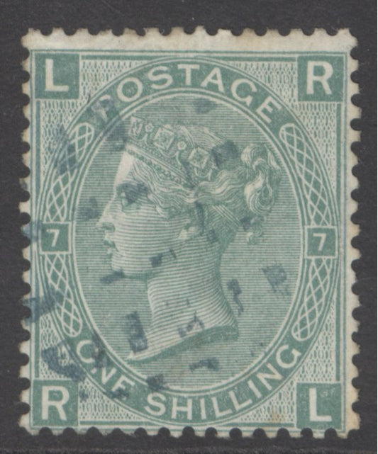SG 117 1/- green plate 7. Very fine used with an unusual blue postmark