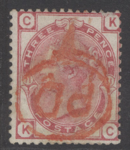 SG 143 3d rose plate 11. Very fine used with a red postmark. Few short perfs. Scarce