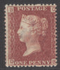 SG 43 1d rose-red plate 199 lettered DB. A fine unmounted mint example CAT £45