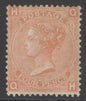 SG 93 4d vermilion plate 13. Lightly mounted mint, good colour & centring CAT £550