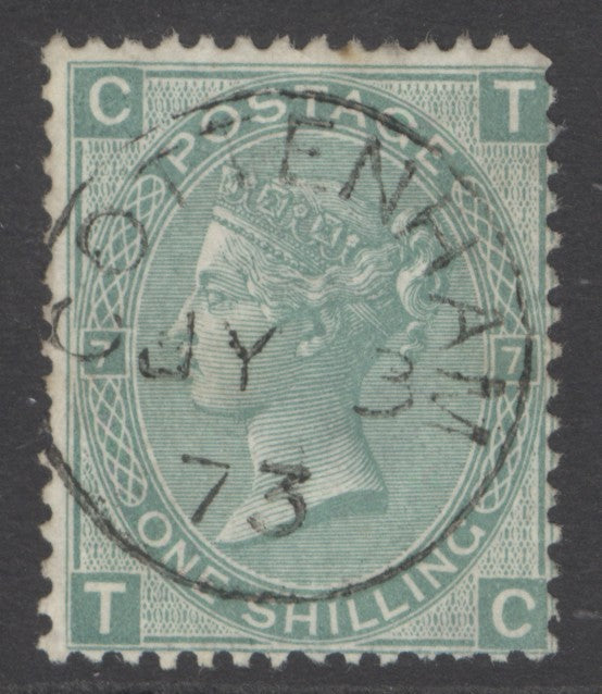 SG 117 1/- green plate 7. Very fine used with a Cottenham, July 3rd 1873 CDS