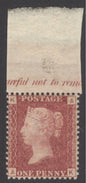 SG 43 1d rose-red plate 136 lettered AK. A fine fresh unmounted mint marginal example with inscription CAT £130