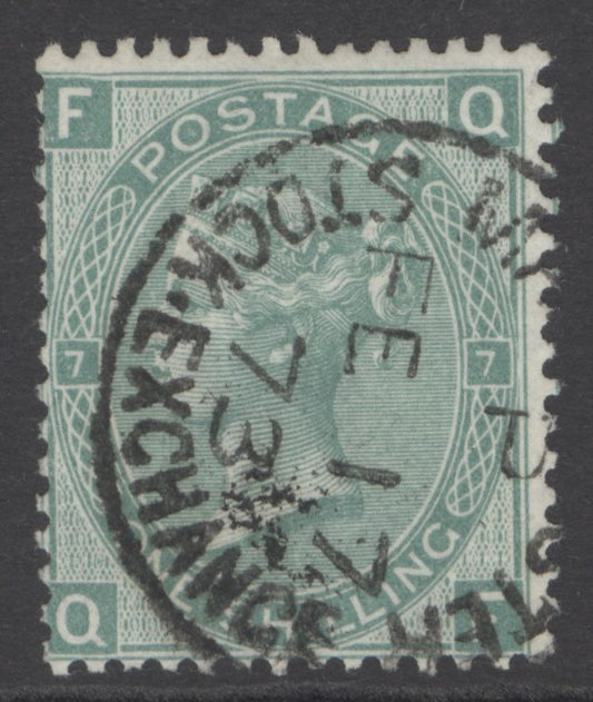 SG 117 1/- green plate 7. Very fine used with a Manchester stock exchange, Feb 17th 1873 CDS