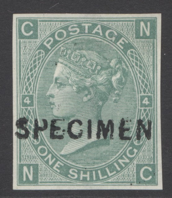 (SG 117) 1/- green plate 4 imperf specimen, type 6. A fine fresh example with 4 fine margins CAT £500