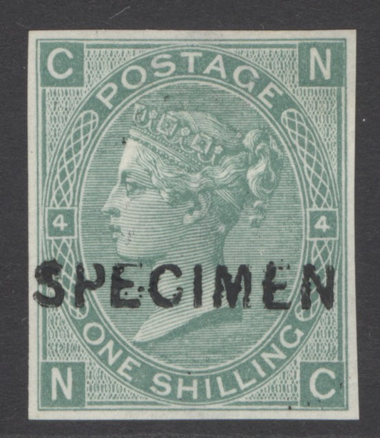 (SG 117) 1/- green plate 4 imperf specimen, type 6. A fine fresh example with 4 fine margins CAT £500