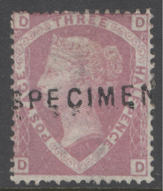 SG 53a 1½d rosy-mauve overprinted specimen. Lightly mounted mint with good colour CAT £1500