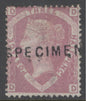 SG 53a 1½d rosy-mauve overprinted specimen. Lightly mounted mint with good colour CAT £1500