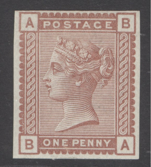 (SG 166) 1880. 1d imprimatur lettered BA. Fine mounted mint. 4 margins CAT £275