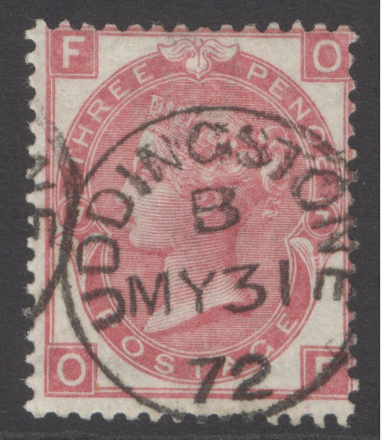 SG 102 3d deep rose plate 7. Very fine used with an Uddingstone, May 31st 1872 CDS