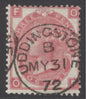 SG 102 3d deep rose plate 7. Very fine used with an Uddingstone, May 31st 1872 CDS
