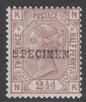 SG 141 2½d rosy-mauve plate 6 lettered NK, overprinted specimen. A fine fresh lightly mounted mint example CAT £220