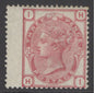 SG 143 3d rose plate 12. Lightly mounted mint, good deep colour CAT £350