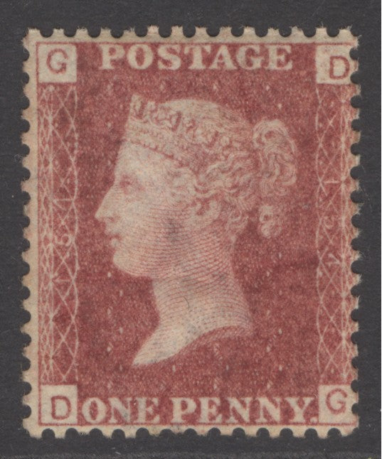 SG 43 1d rose-red plate 157 lettered DG. A fine unmounted mint example CAT £70