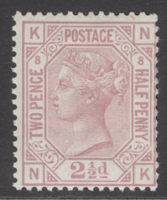 SG 141 2½d rosy-mauve plate 8 lettered NK. Pristine unmounted mint CAT £400